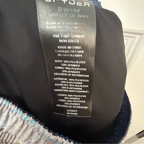 Spyder Swim Shark Print Pull On Elastic Drawstring Waistband Swim Trunk Shorts - Picture 3 of 5